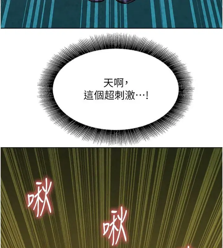 第21話