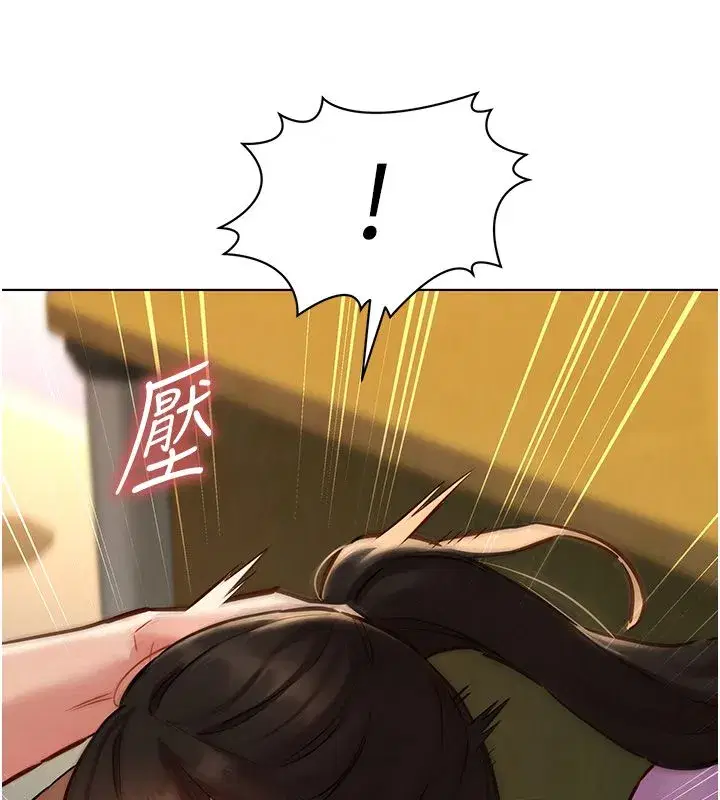 第21話