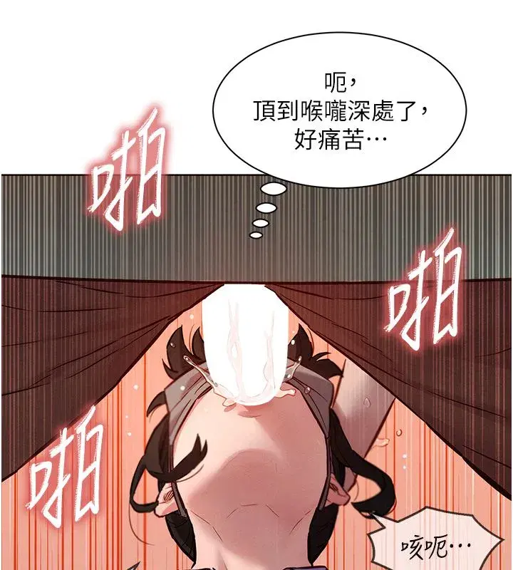 第21話