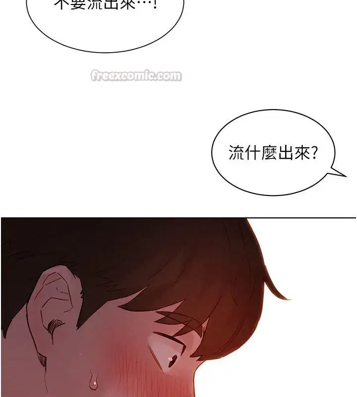 第21話