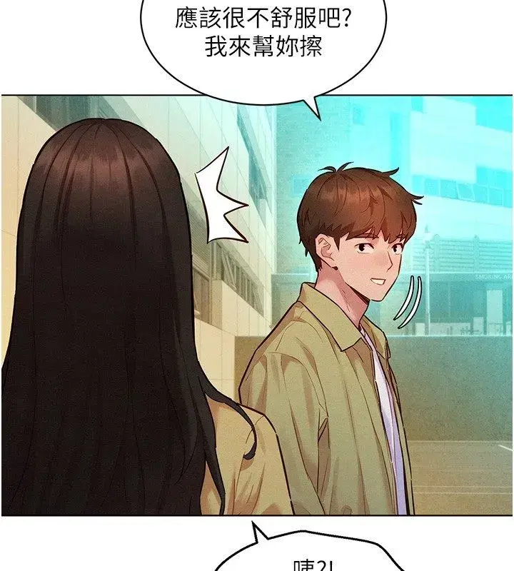第21話