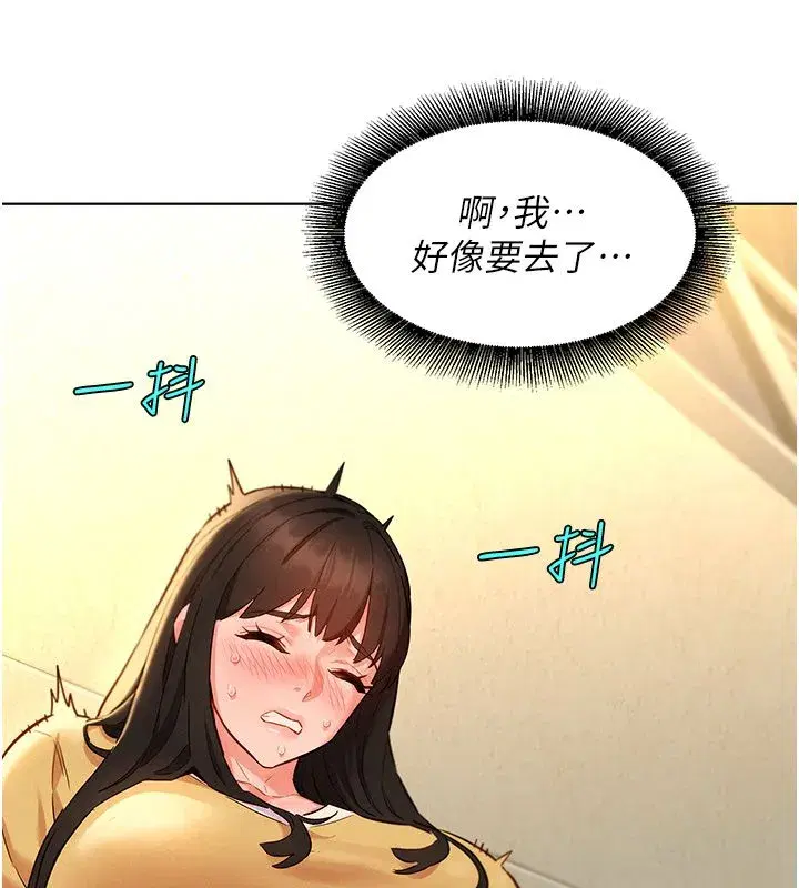 第21話
