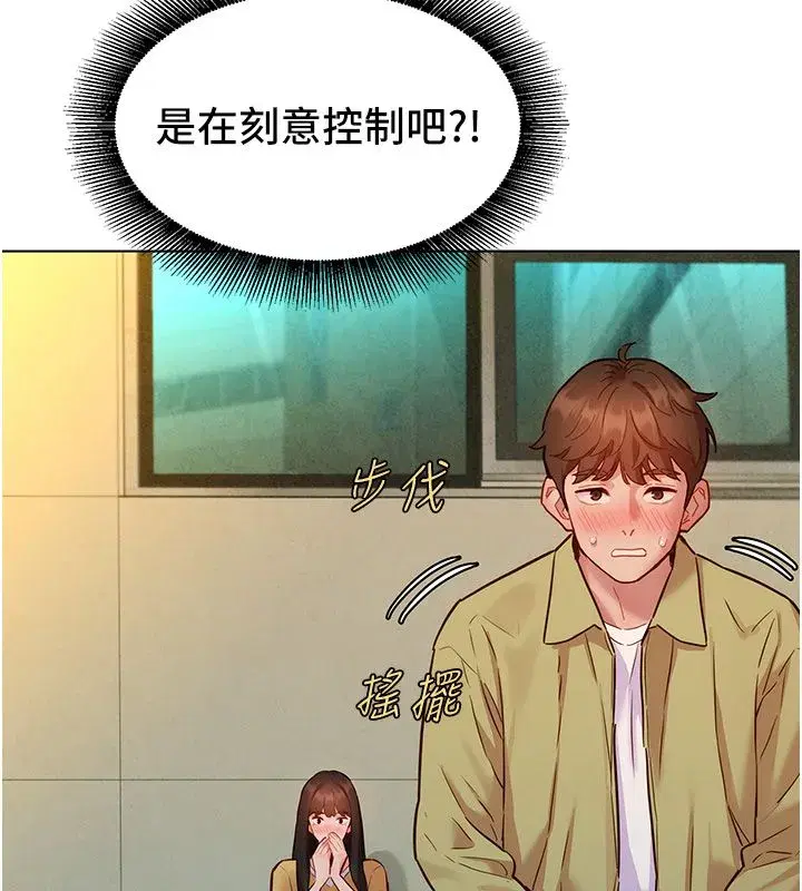 第21話