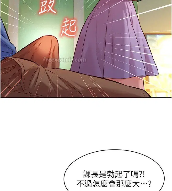 第21話