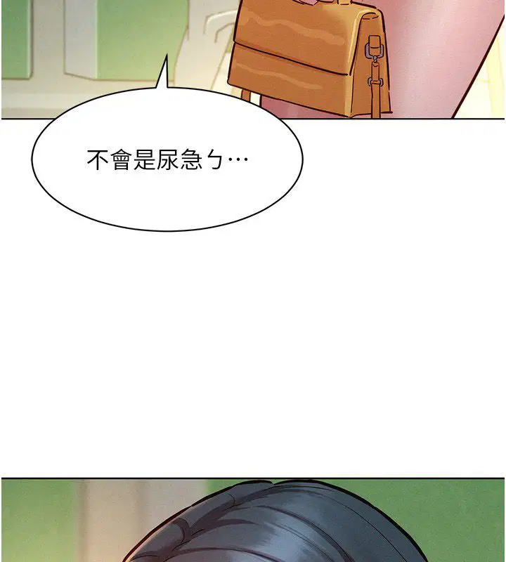 第22話