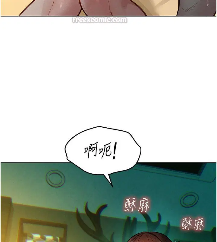 第22話