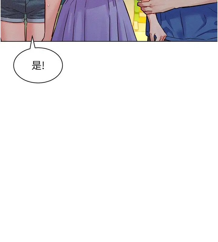 第22話