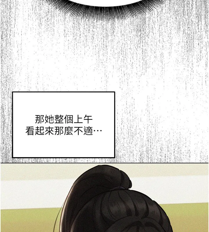 第22話