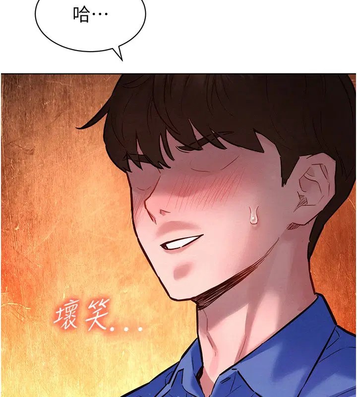 第22話