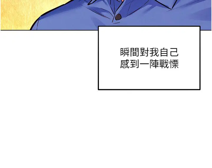 第22話