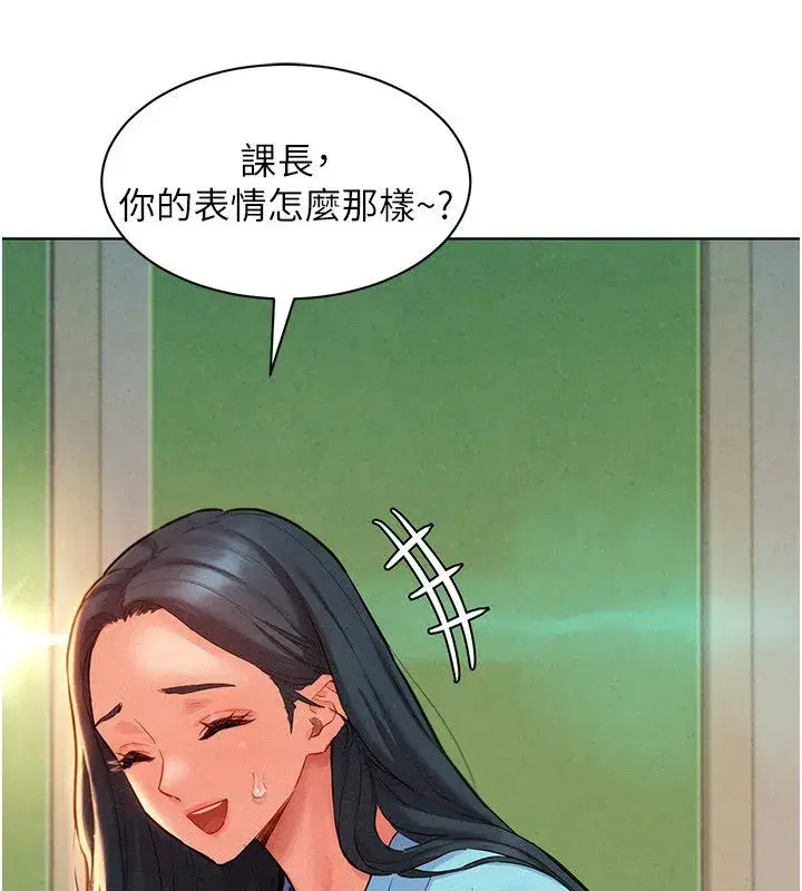 第23話
