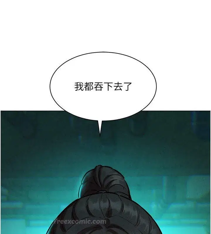 第23話