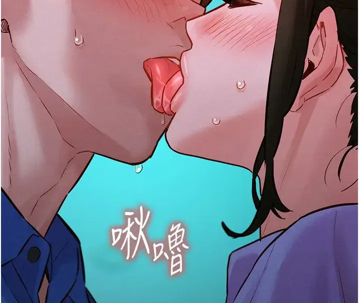 第23話