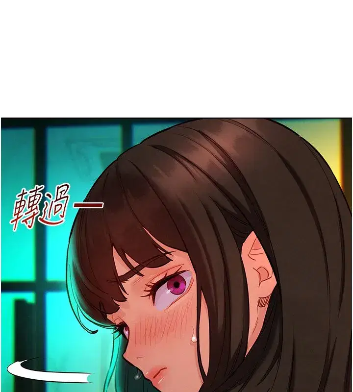 第23話