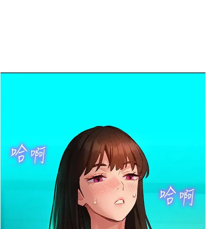 第23話