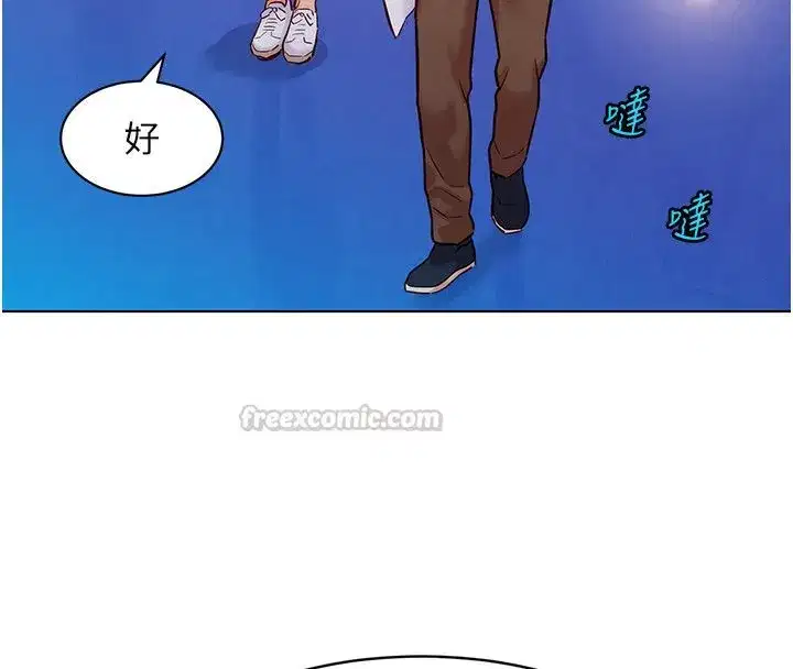 第23話