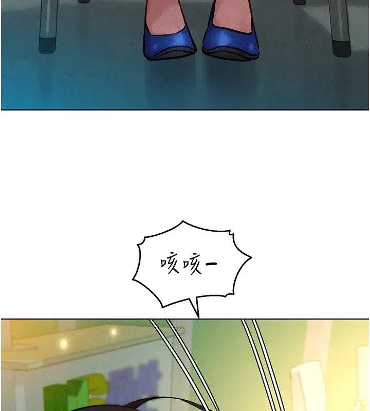 第23話