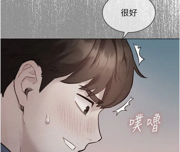 第23話