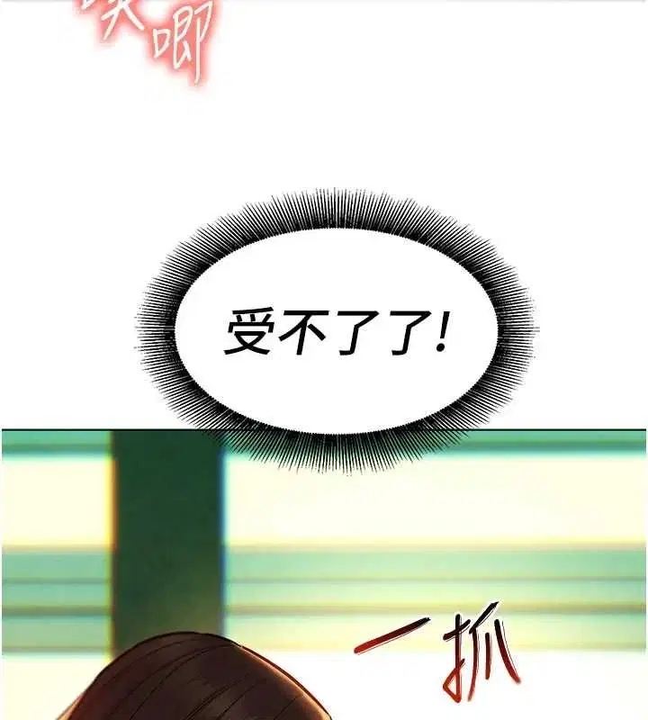 第24話