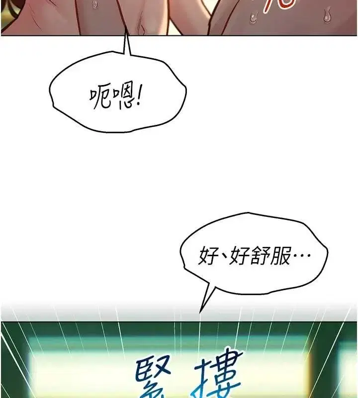 第24話