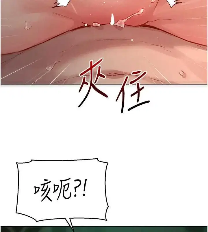 第24話