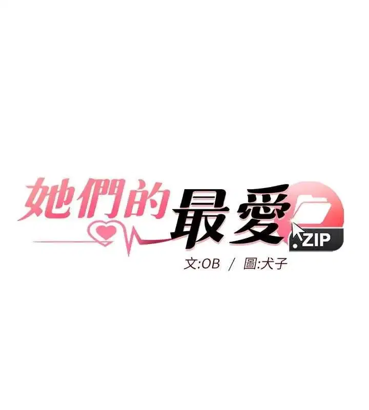 第24話