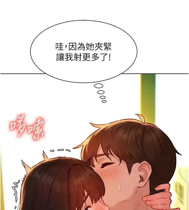 第24話