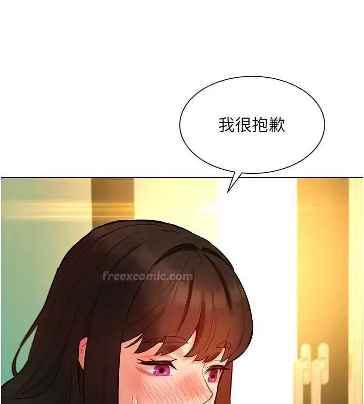 第24話