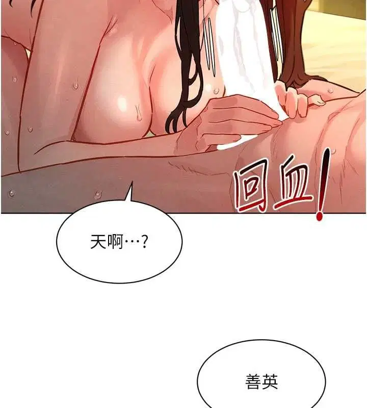 第24話