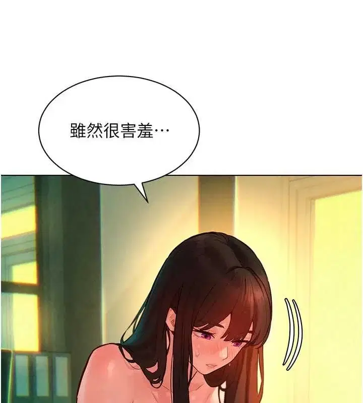第24話