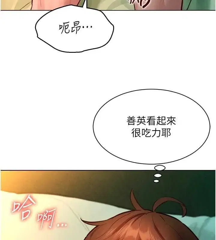 第24話