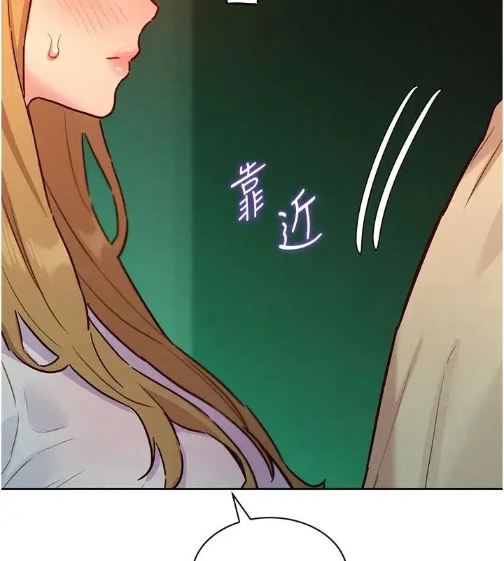 第39話