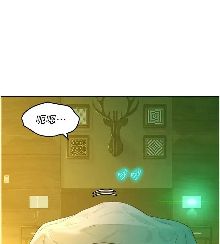 第39話