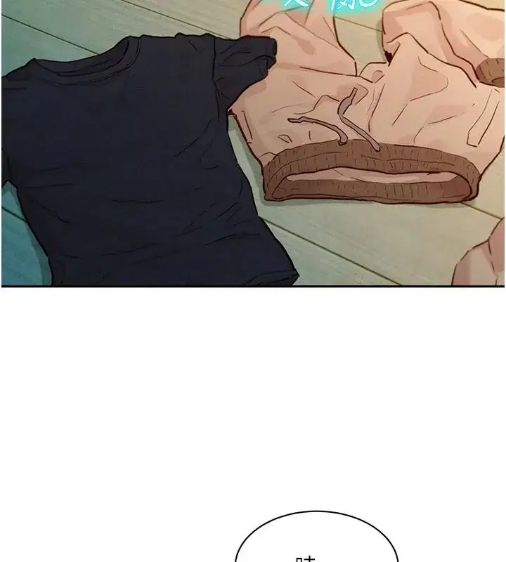 第39話