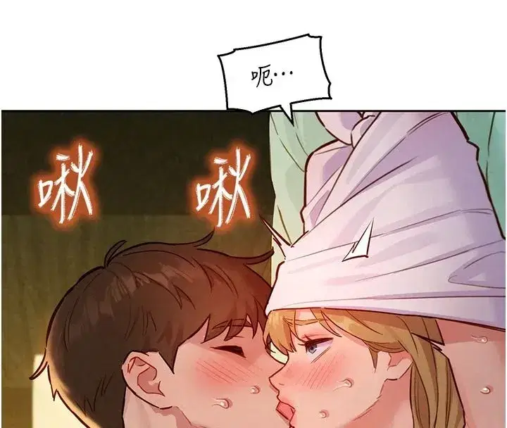 第39話