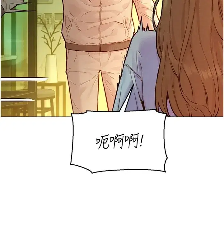 第39話