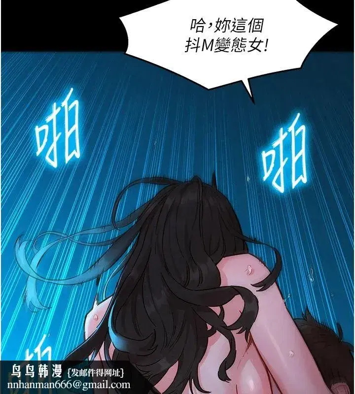 第39話