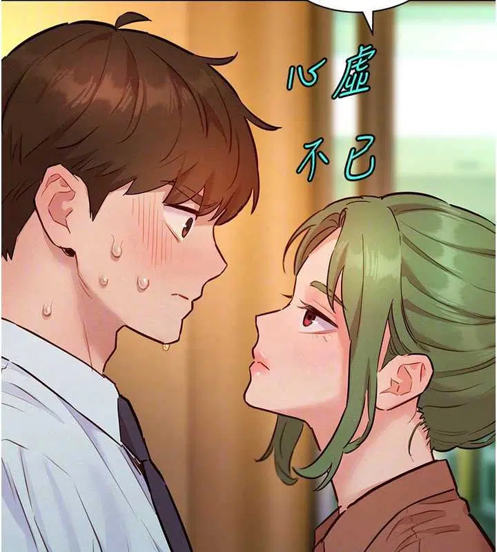 第40話