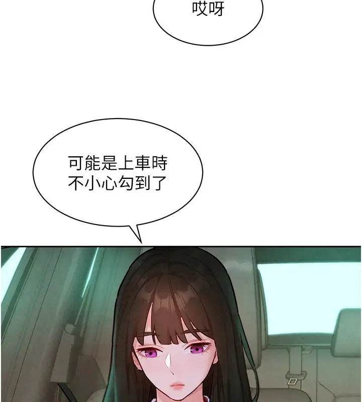 第40話