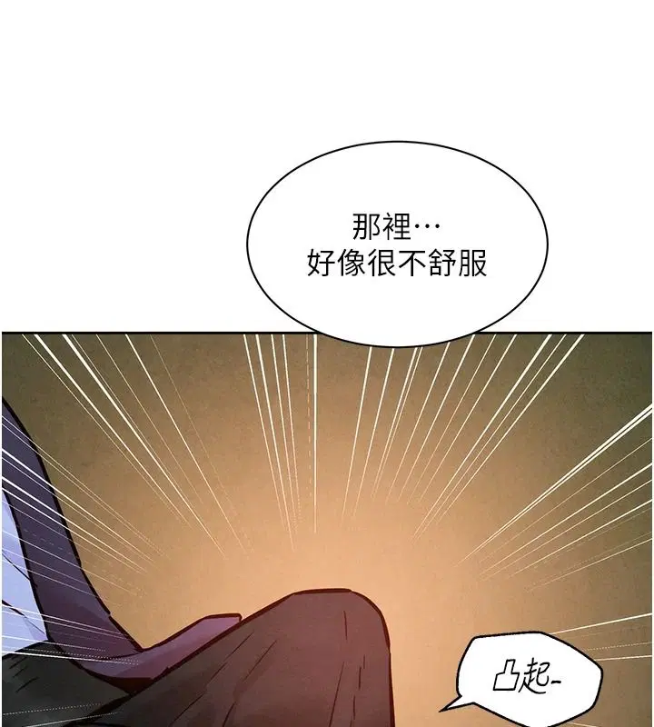 第40話