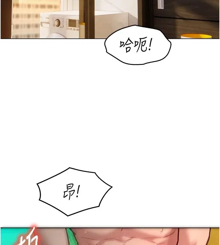 第40話