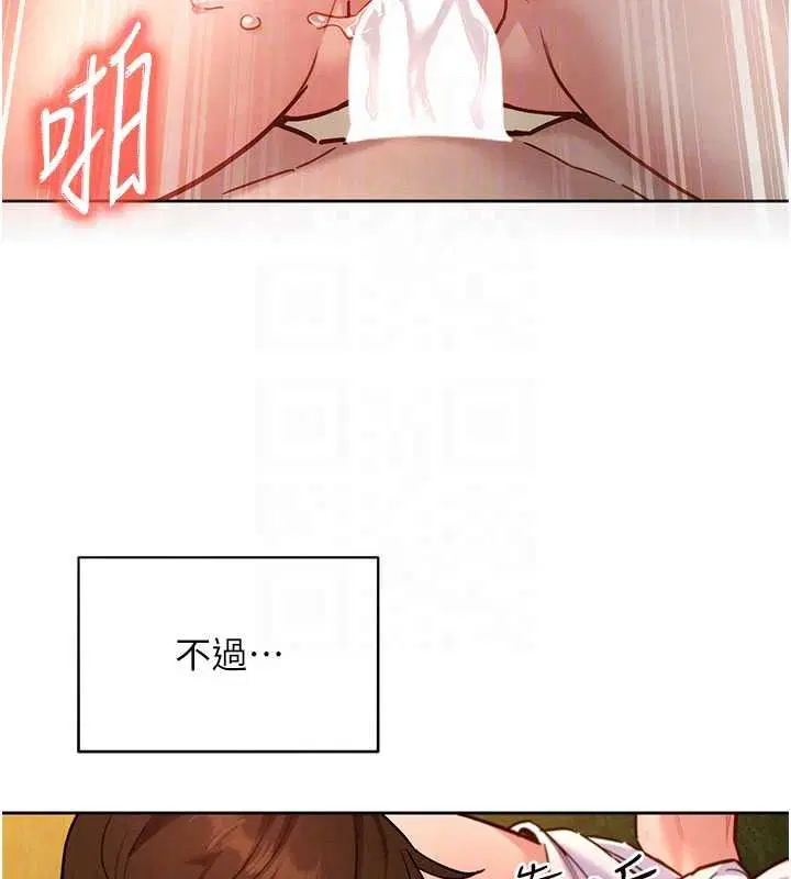 第40話