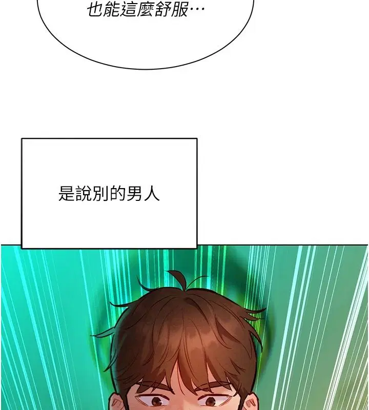 第40話