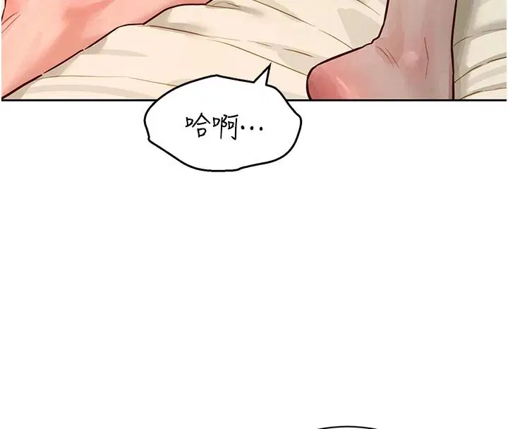 第40話