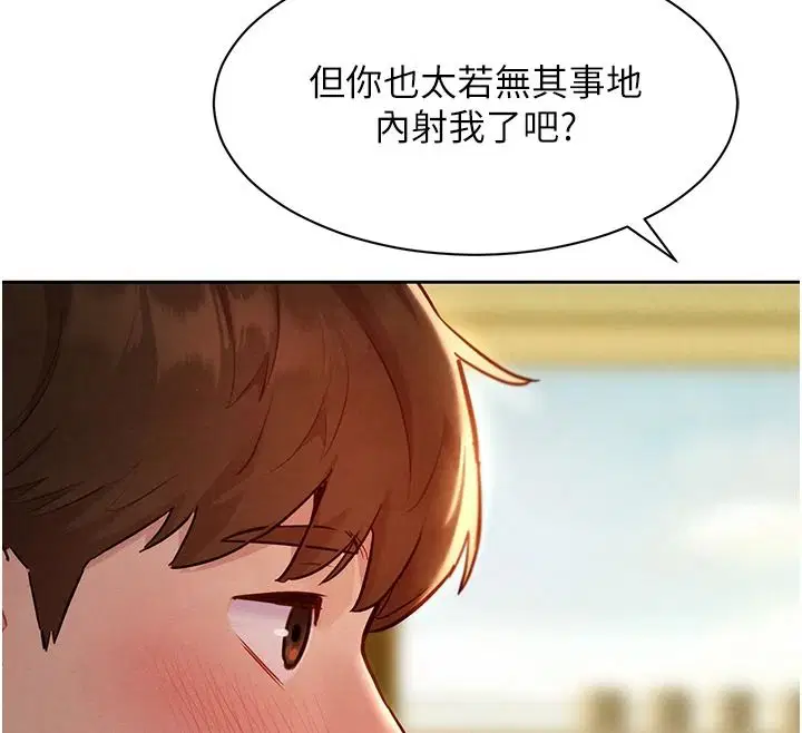 第40話
