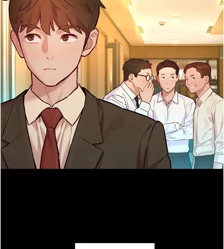 第42話 - 第20页