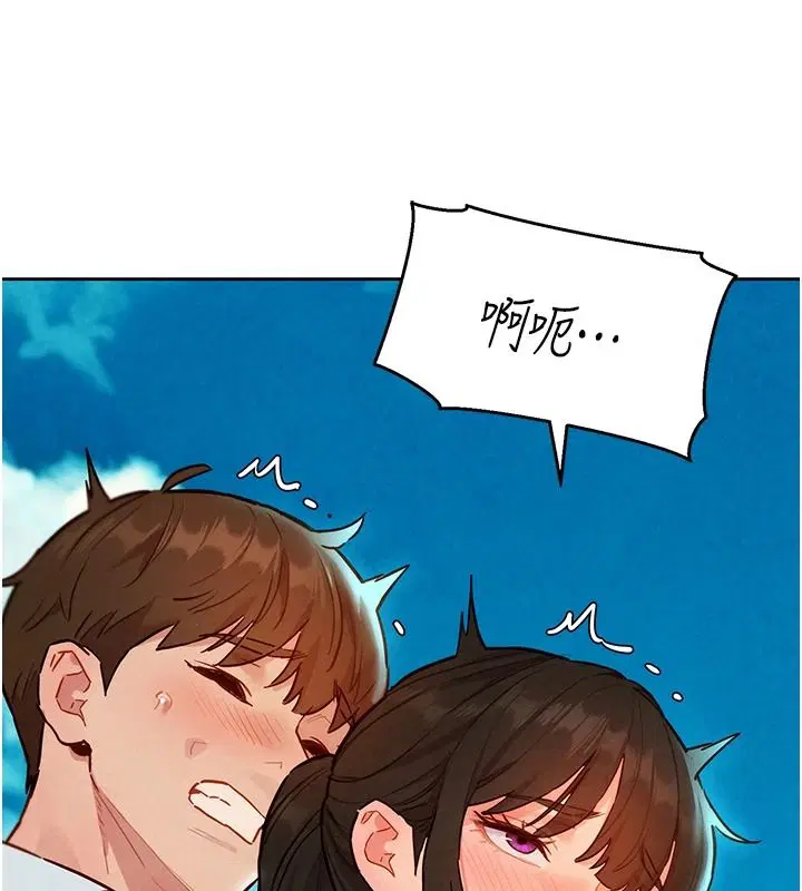 第42話 - 第92页