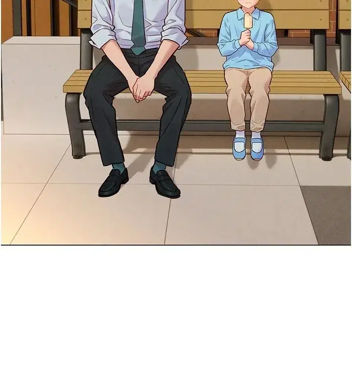 第43話 - 第133页