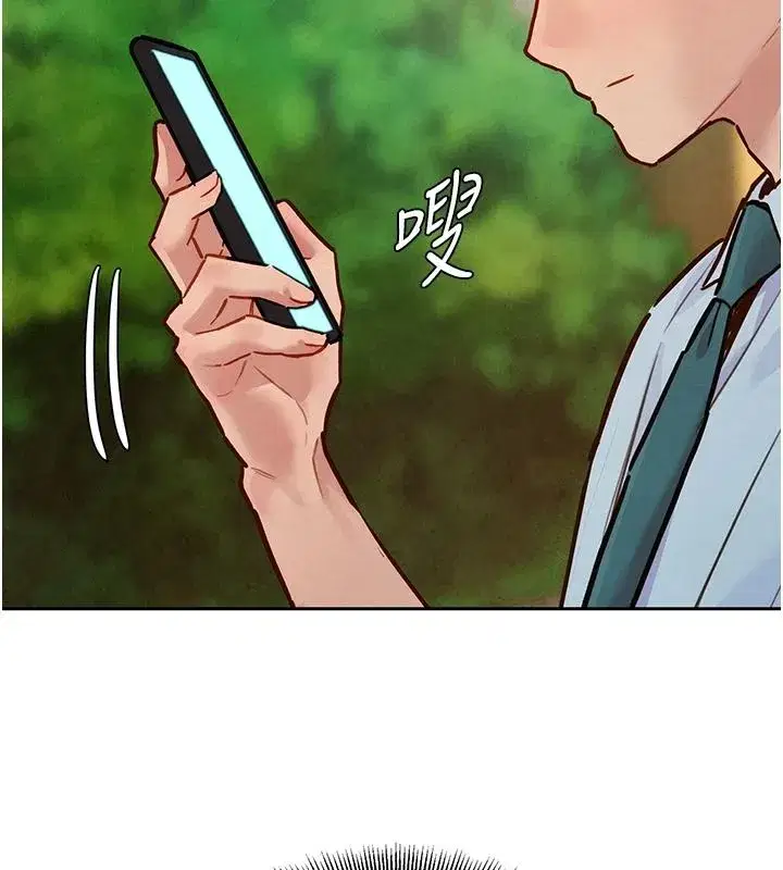 第43話 - 第152页