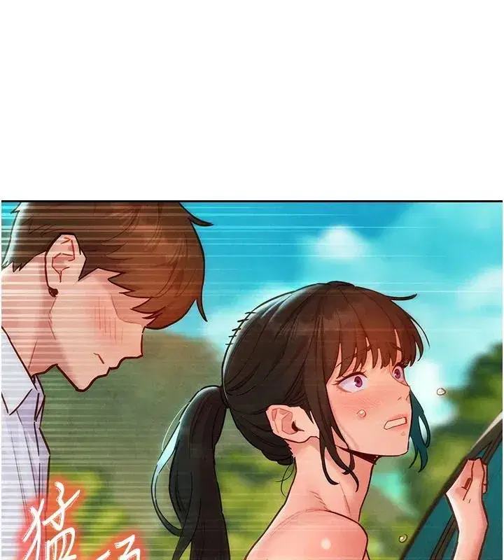第43話 - 第55页